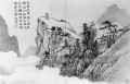 poète sur une montagne 1500 vieille encre de Chine